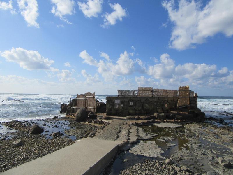 Koganezaki Furofushi Onsen