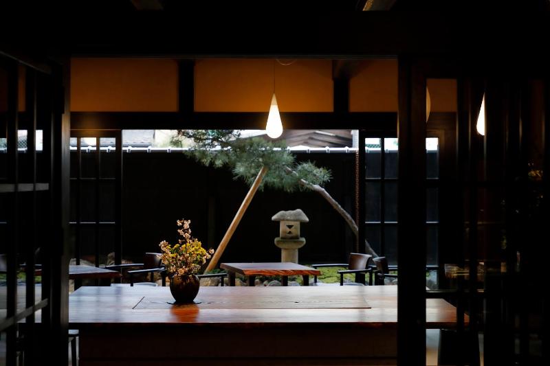 Kyomachiya Ryokan Sakura Urushitei