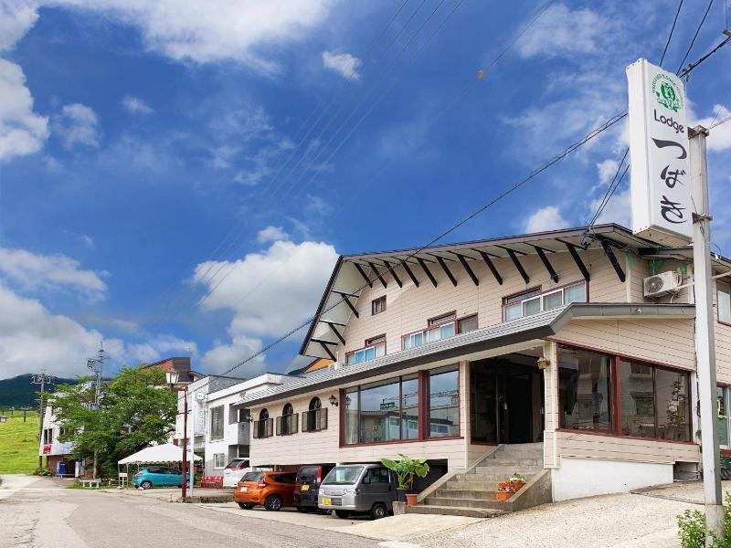 Lodge Tsubaki