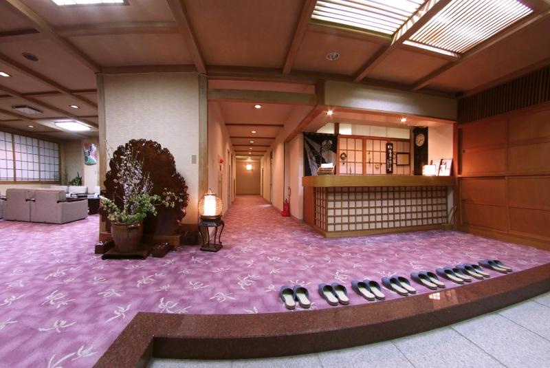 Masuya Ryokan