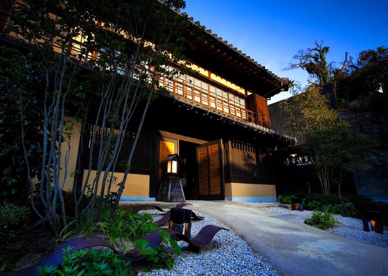 Migiwatei Ochi Kochi