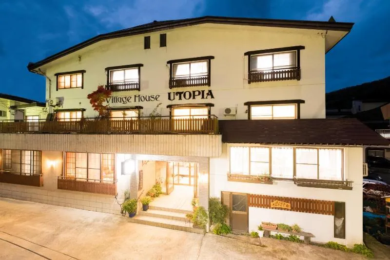 Nozawa Onsen Utopia