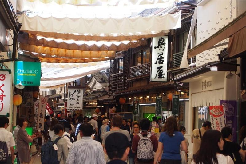 Miyajima Shiro