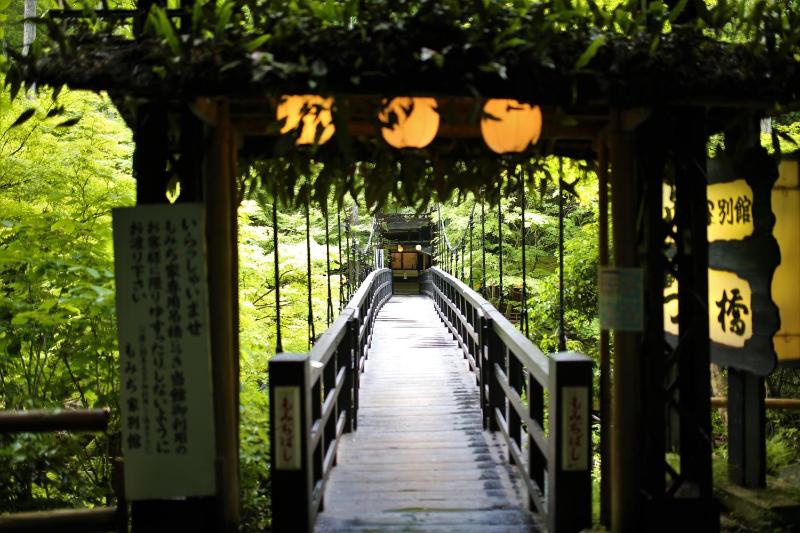 Momijiya Annex
