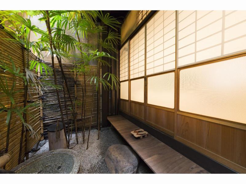 Nagomi-Ryokan Yuu