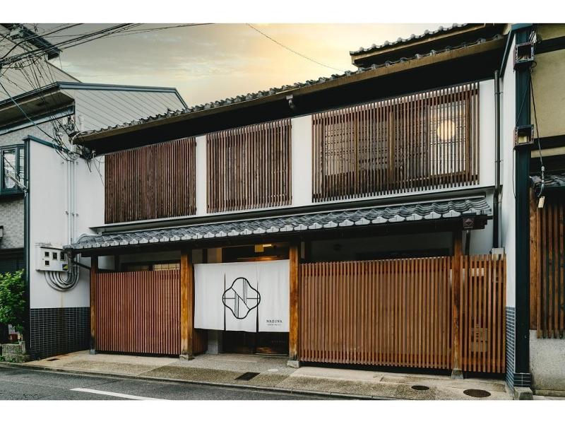 Nazuna Kyoto Nijo-jo