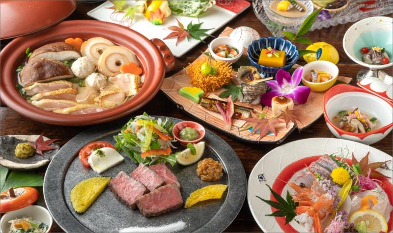 Nihon-no-Ashitaba