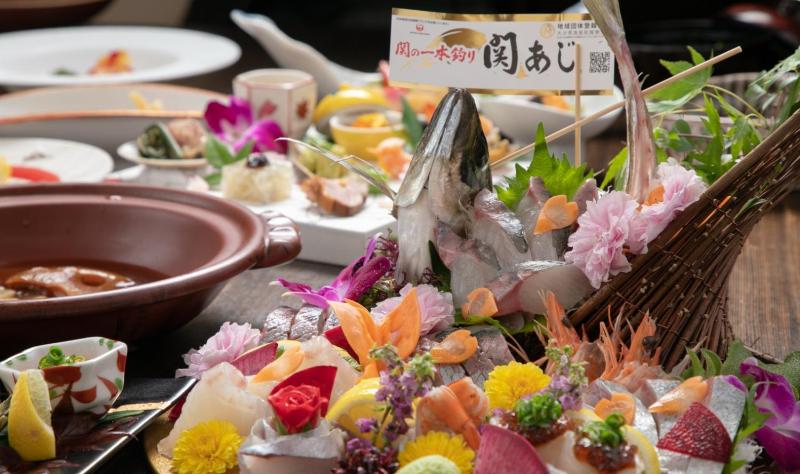 Nihon-no-Ashitaba