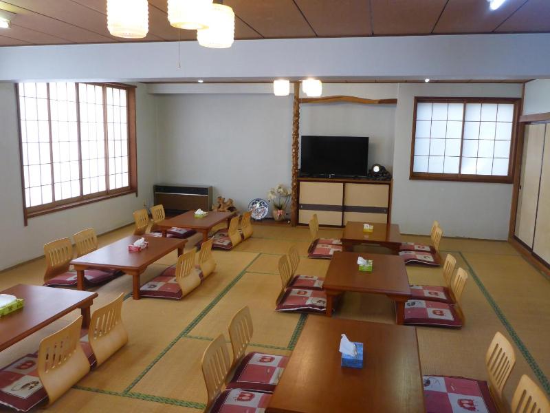 Nozawa Dream