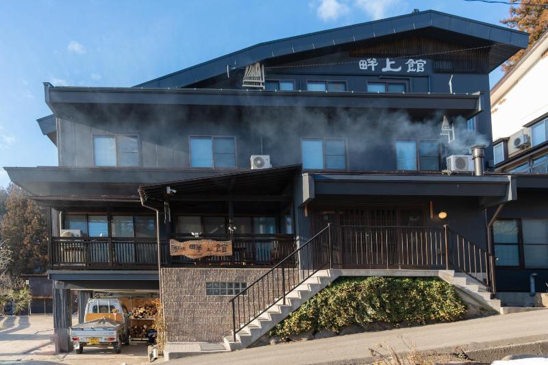 Nozawa Onsen Azegamikan