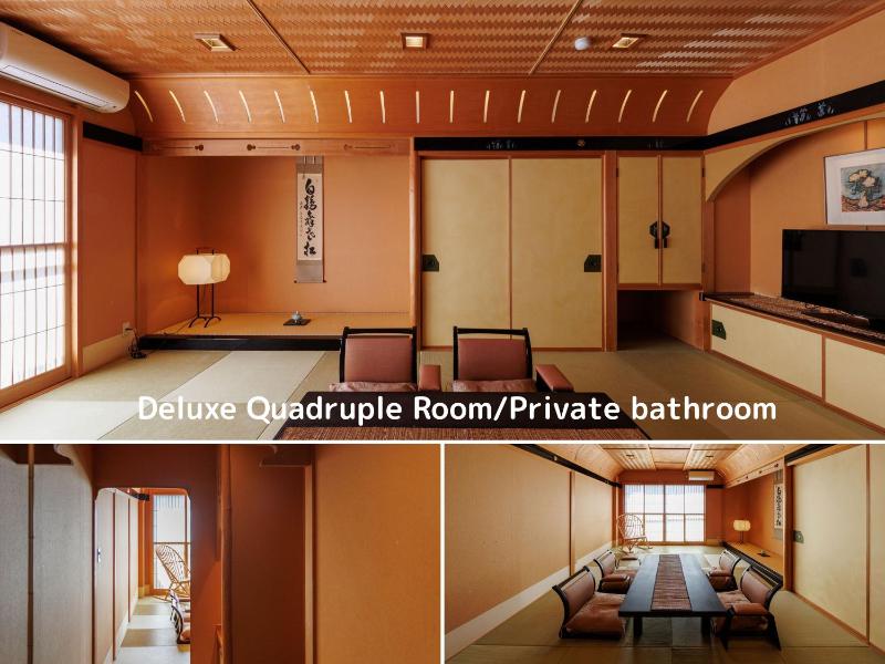 Oiwakeya Ryokan