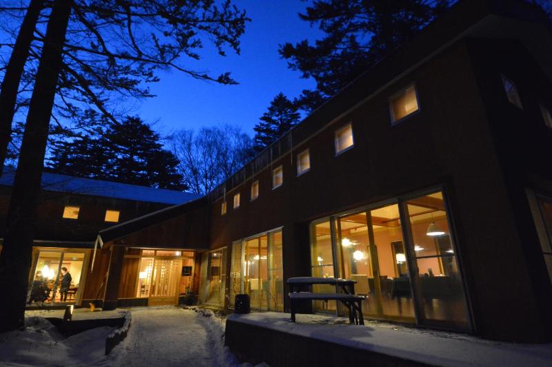 Okunikko Yumoto Onsen Yunomori