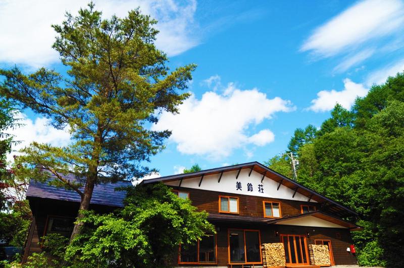 Onsen Yado Misuzuso