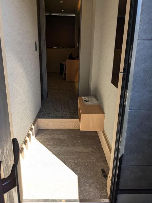 Onyado Tsutaya
