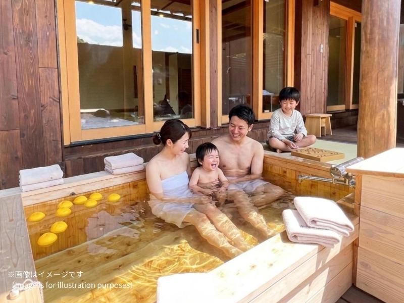 OWL RESORT ARIFUKU ONSEN