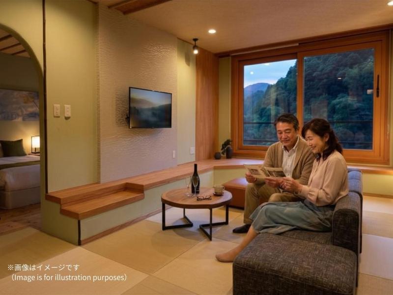 OWL RESORT ARIFUKU ONSEN