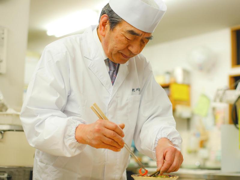 Ryokan Chinsen-Rou