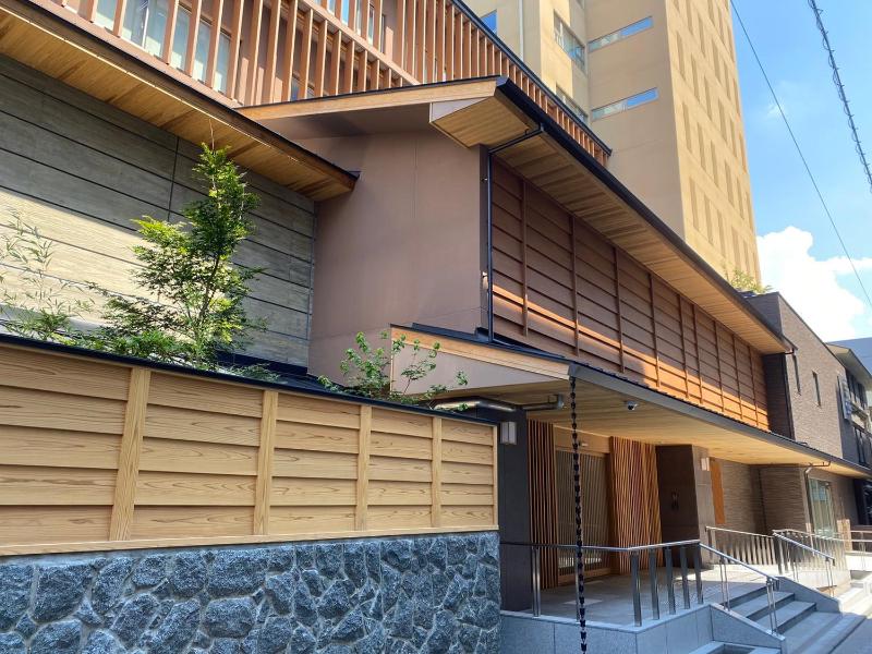 Ryokan Ginkaku Kyoto