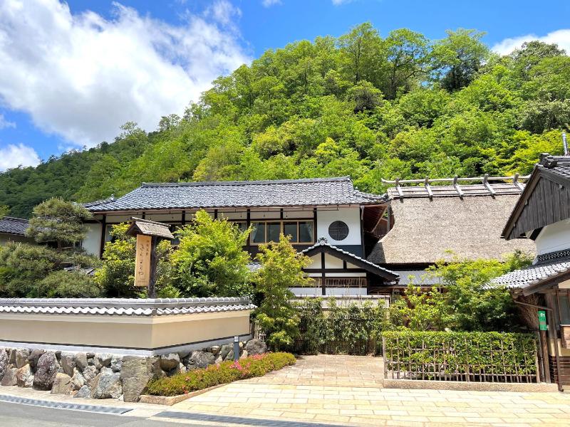 Ryokan Kigusuriya