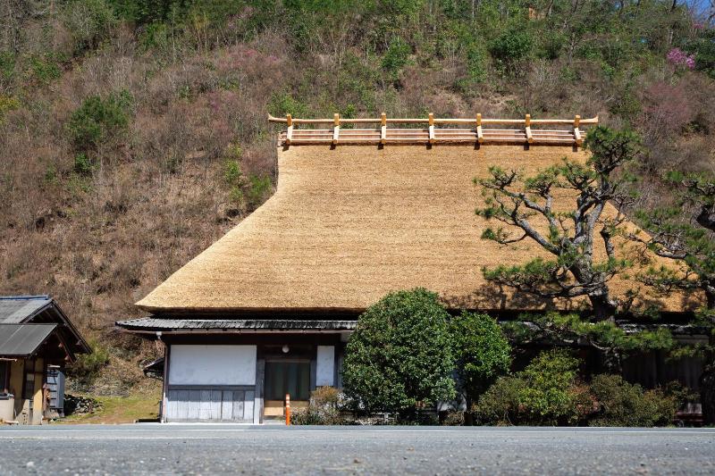 Ryokan Kigusuriya
