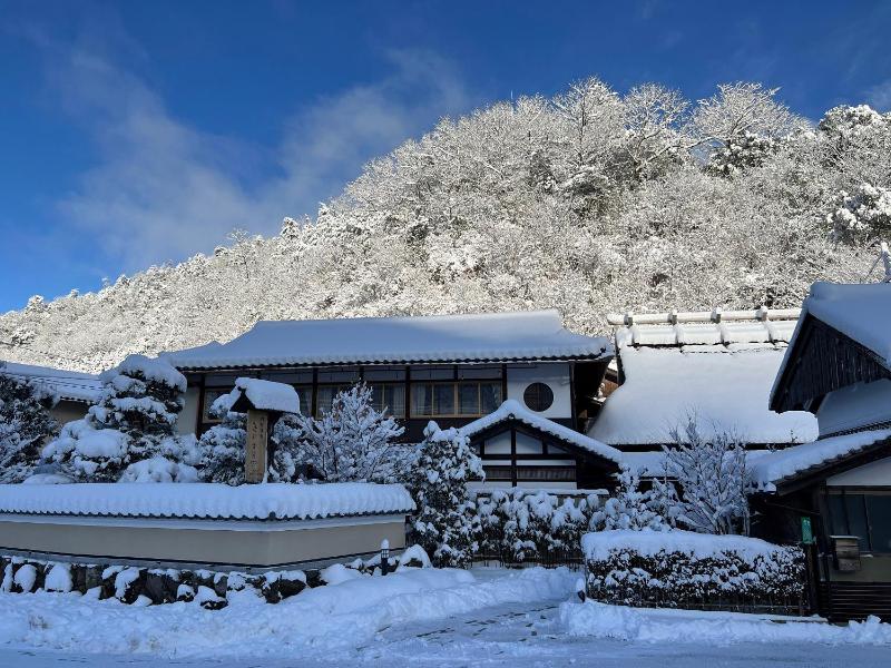 Ryokan Kigusuriya