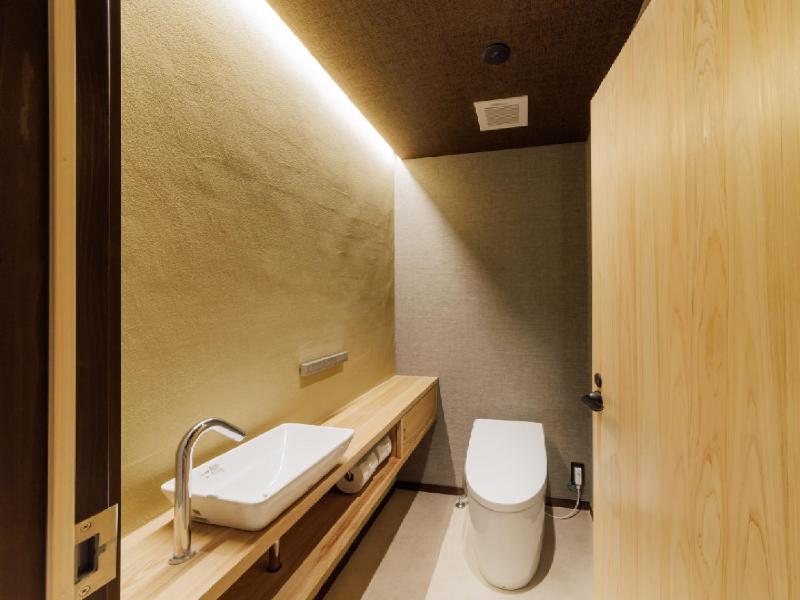 Ryokan Kigusuriya