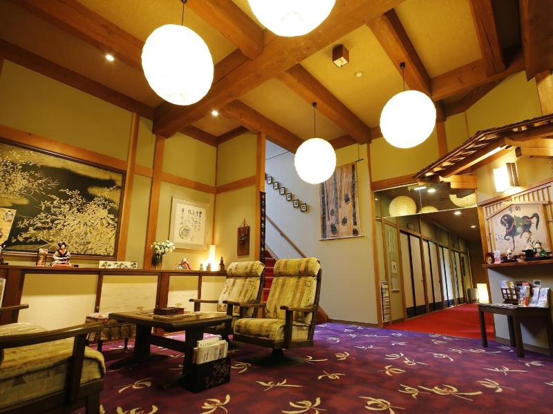 Ryokan Kutsuroginoya Yuu