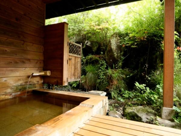 Ryokan Kutsuroginoya Yuu
