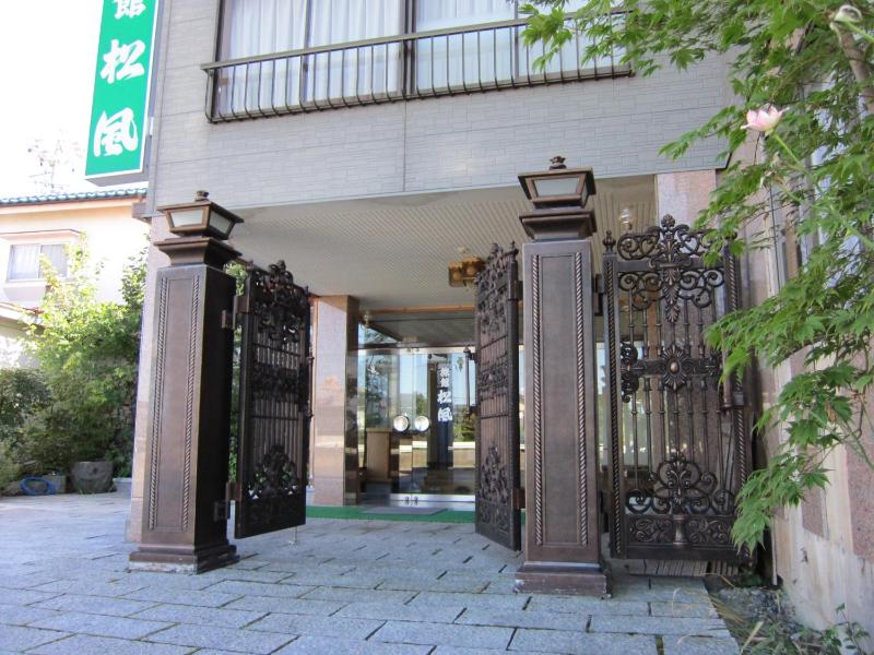 Ryokan Matsukaze