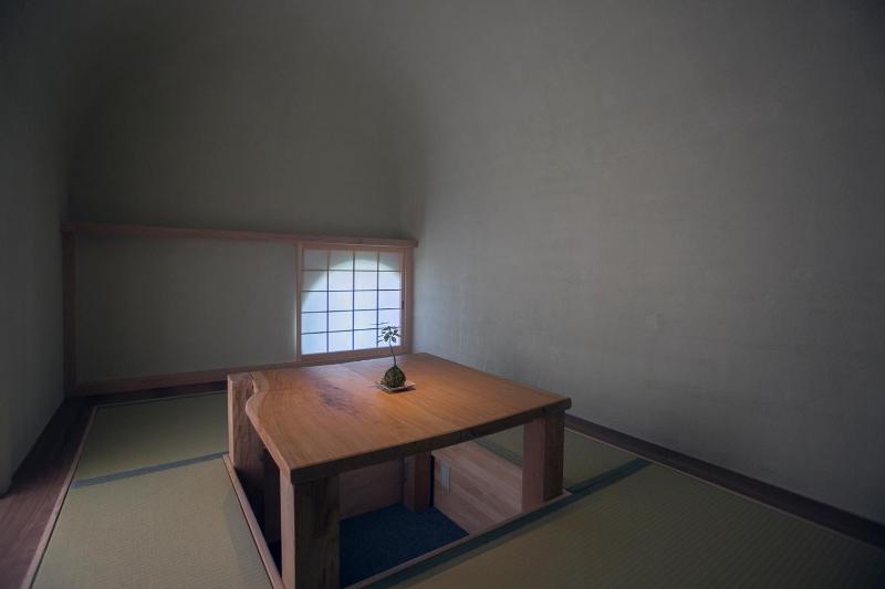Ryokan Mokuzin