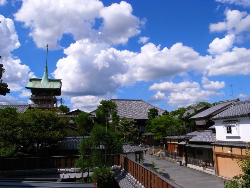Ryokan Motonago