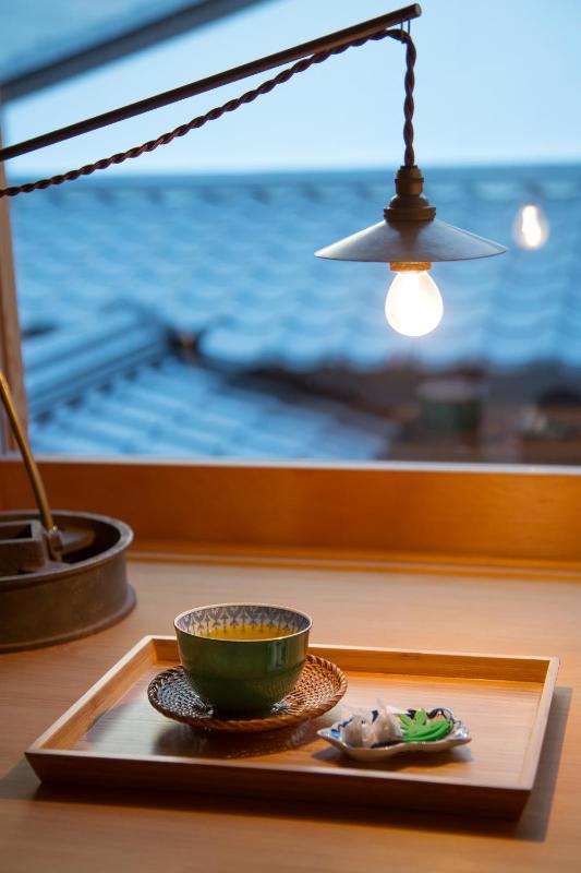 Ryokan Mugen (Adult Only)