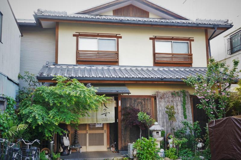 Ryokan Shimizu
