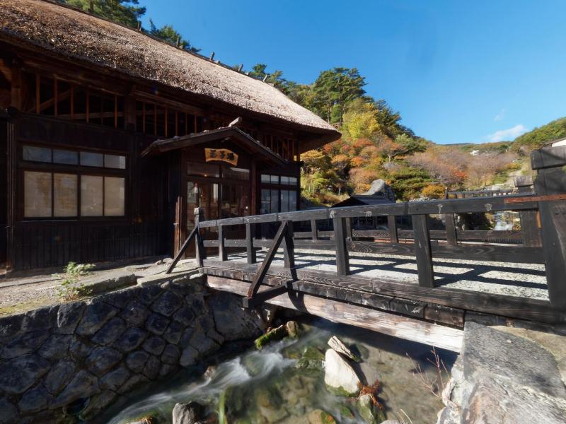 Ryokan Tamagoyu