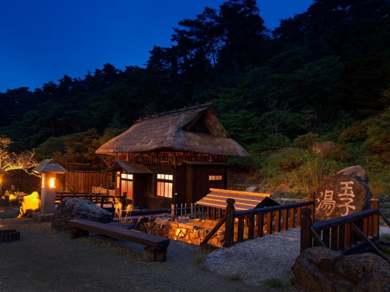 Ryokan Tamagoyu