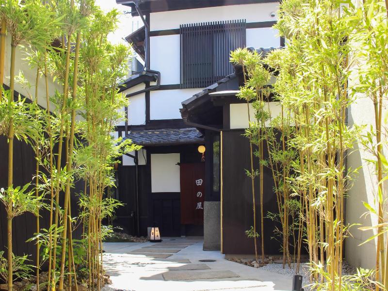 Ryokan Tanoya