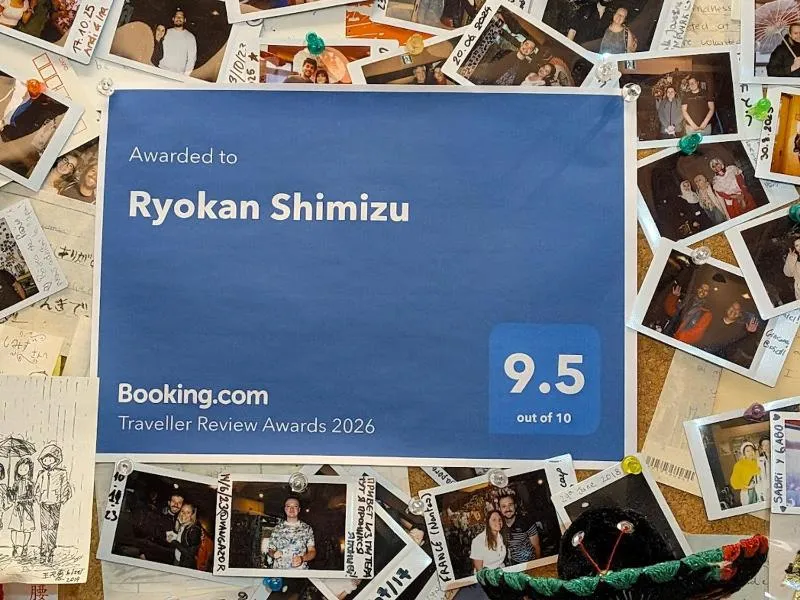 Ryokan Shimizu