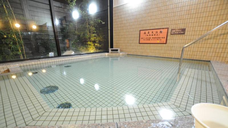 Ryokan Urashima