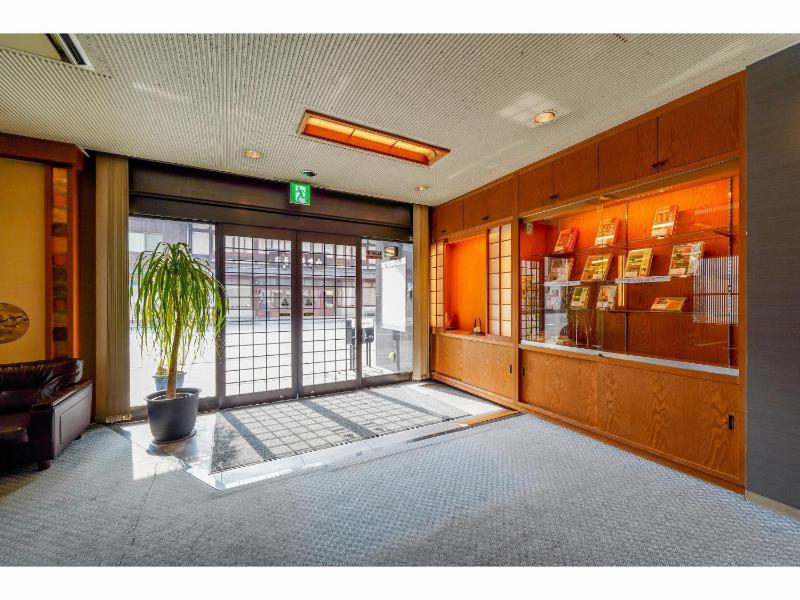 Ryokan Wakamiya