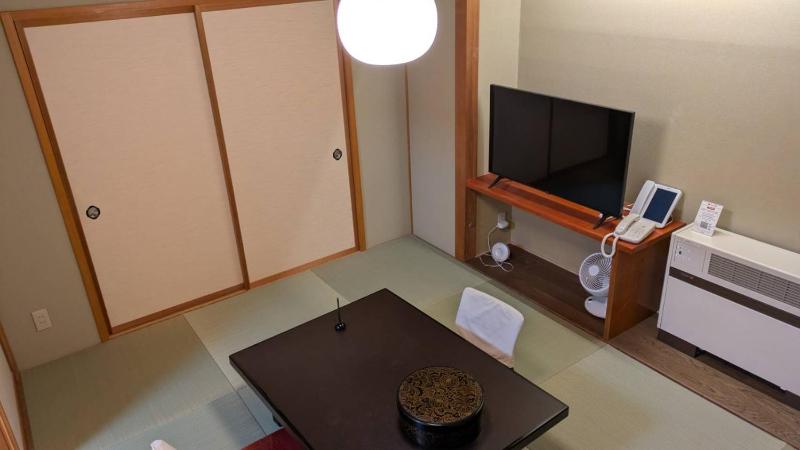 Ryokan Warabino