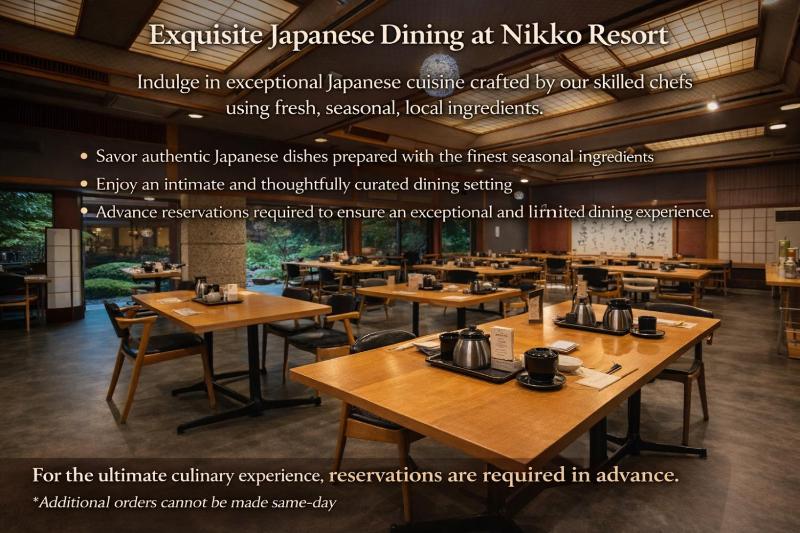 Sakahijiri Nikko