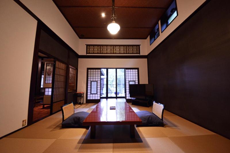 Sanso Tensui
