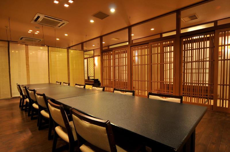 Shorenkan Yoshinoya
