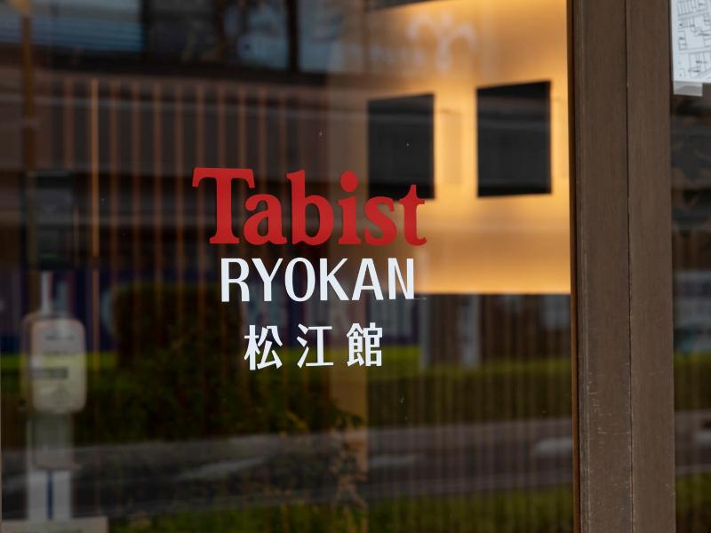 Tabist Matsuekan