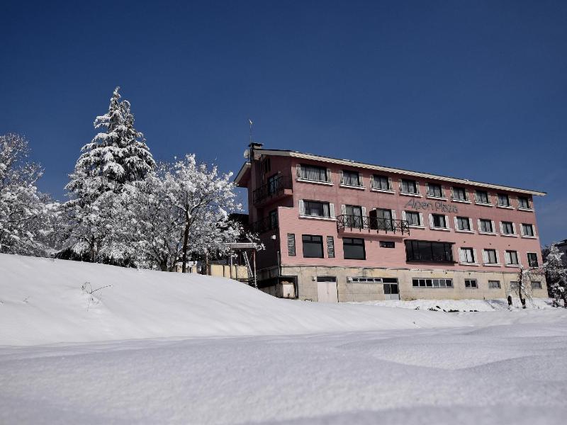 Togari Onsen Alpen Plaza