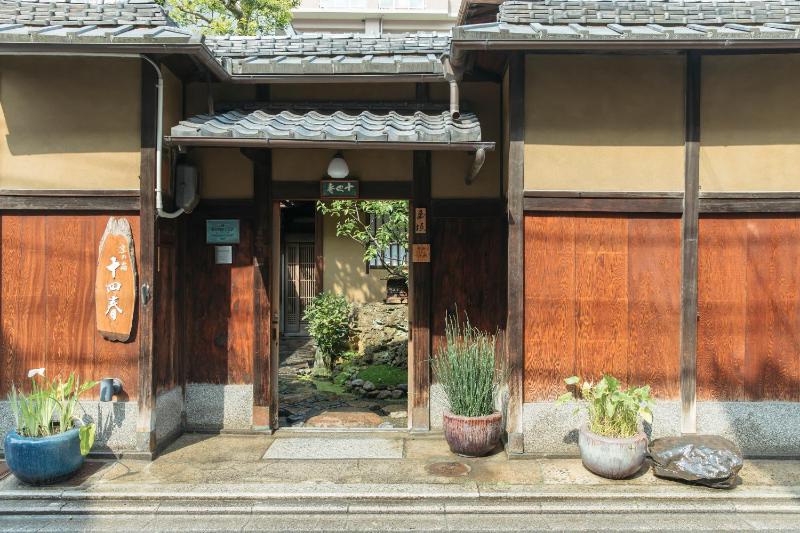 Toshiharu Ryokan