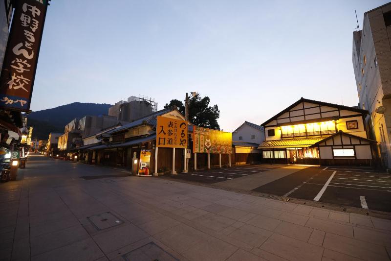 Tsuruya Ryokan