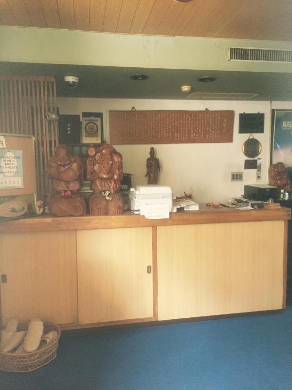Umeoka Ryokan