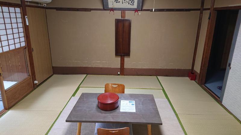 Wajimaya Ryokan
