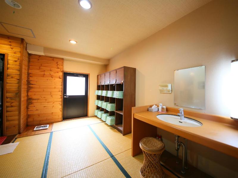 Yama no Yado Meiji Onsen